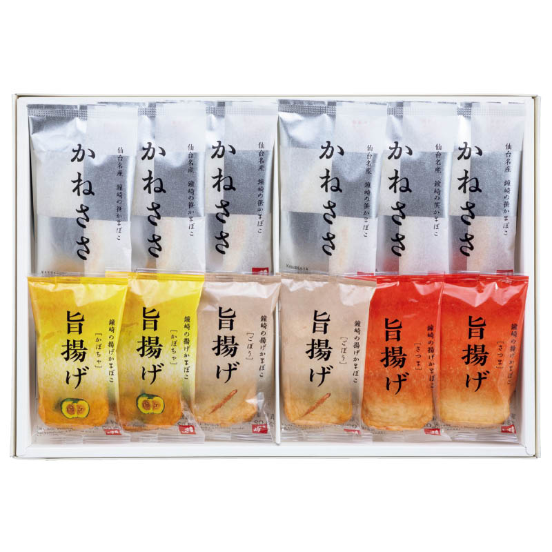 ＜お中元＞仙台名産　鐘崎の笹かまぼこ詰合せＡ